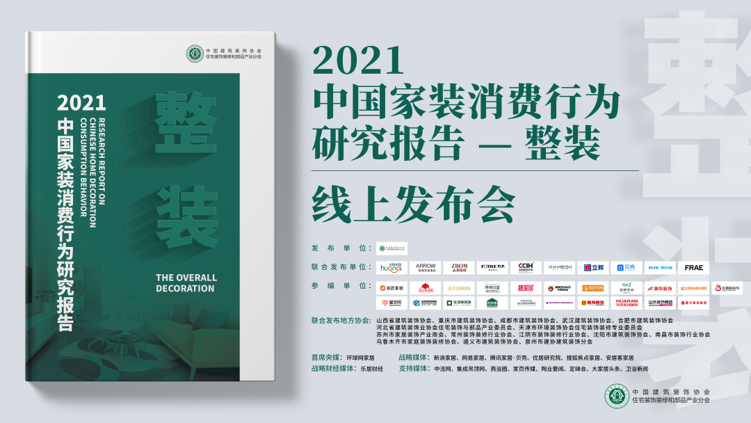 图片101.jpg