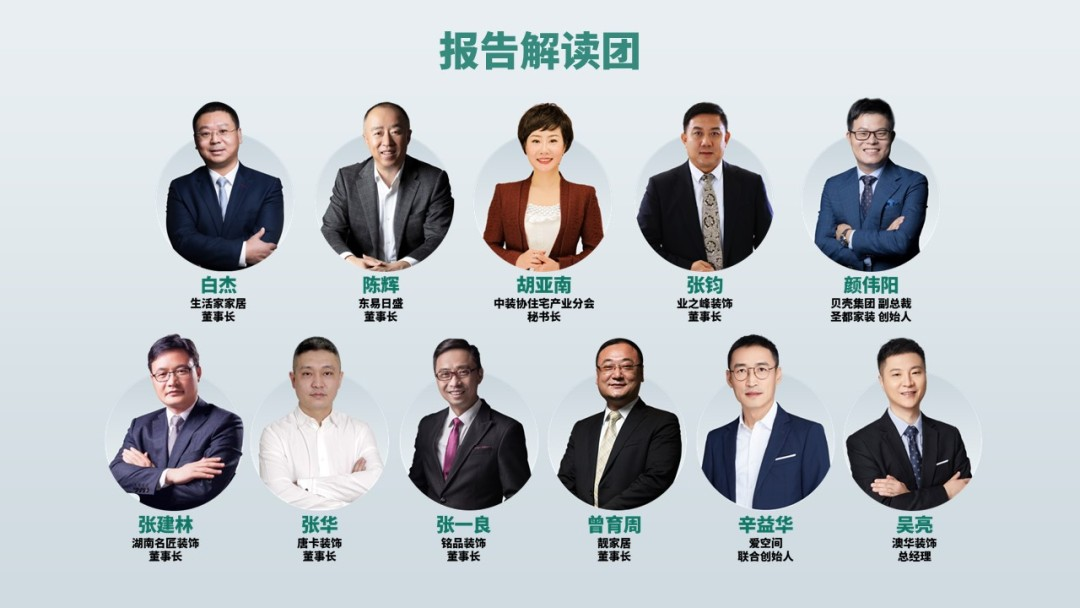 图片104.png