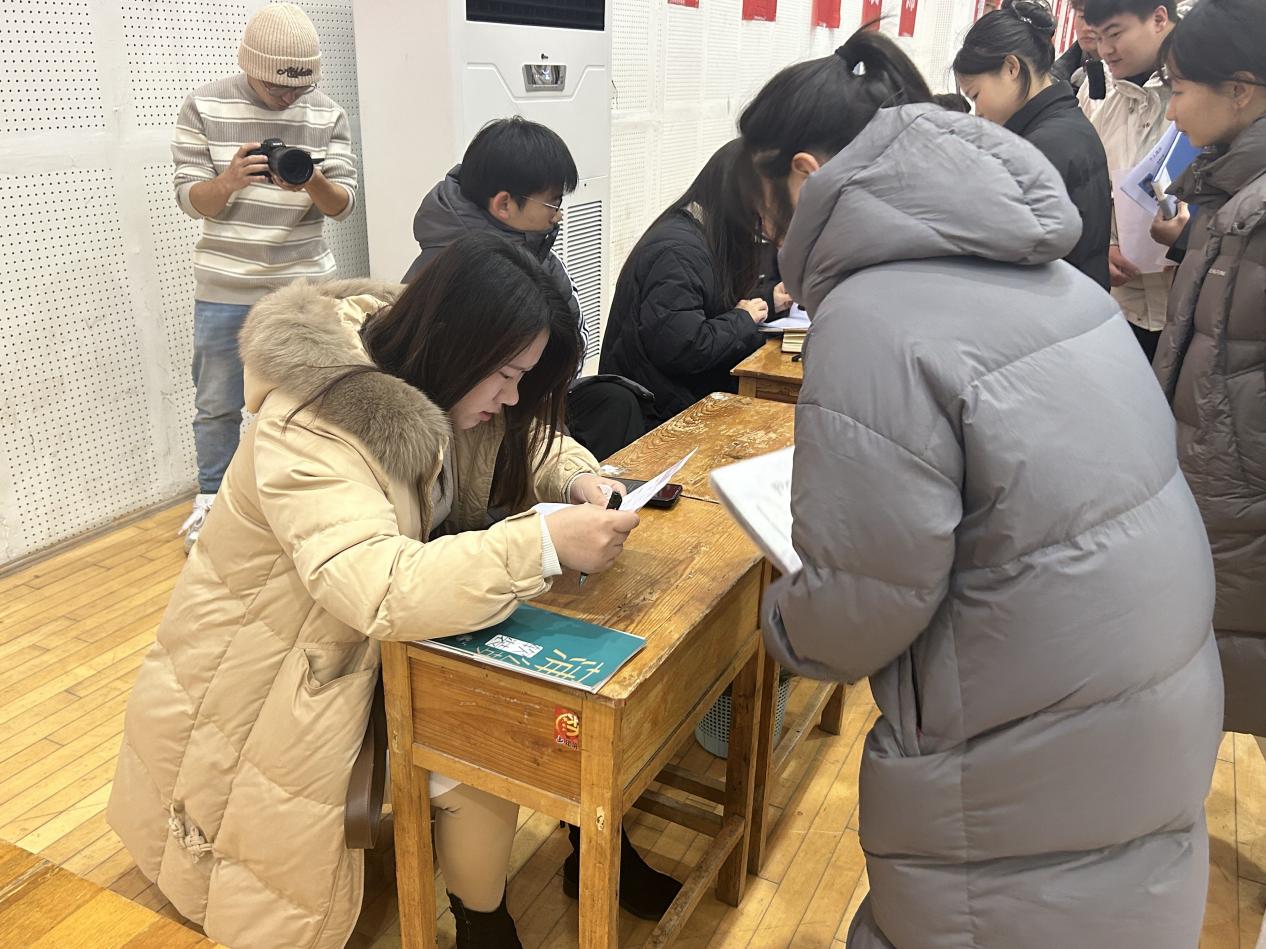 图片3.jpg
