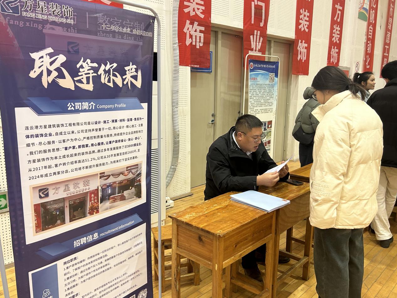 图片13.jpg