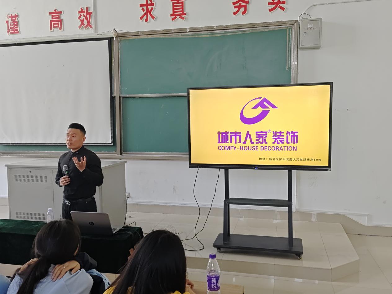 图片8.jpg