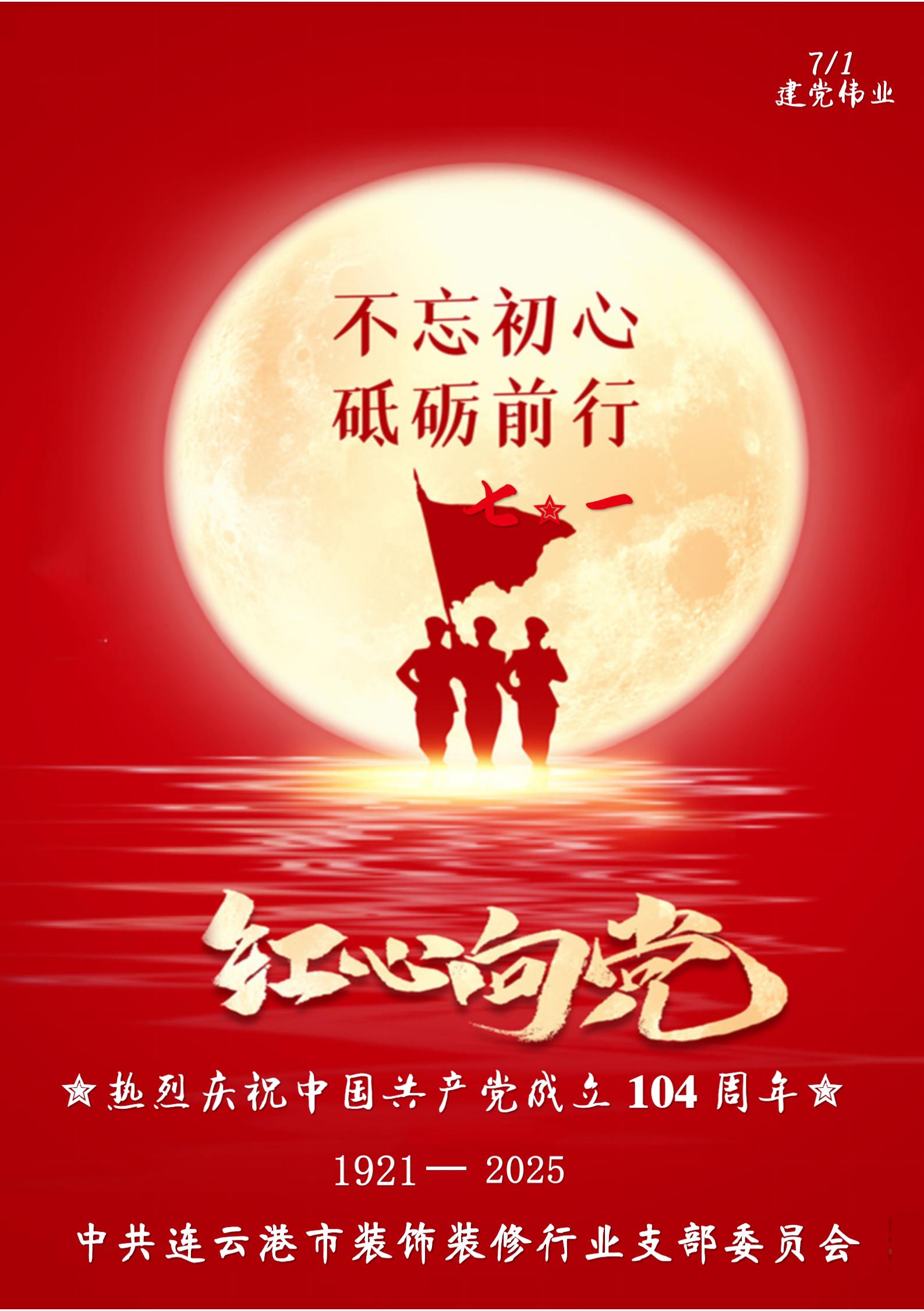 微信图片_20250701095219.jpg
