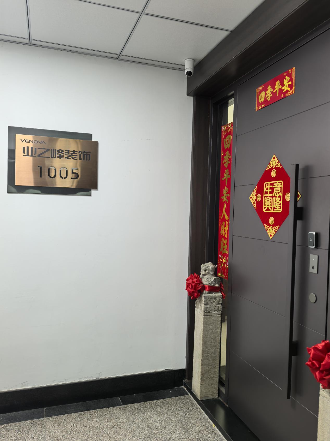图片5.jpg