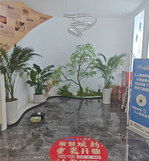 1753711936357900.png 1753711913719.png