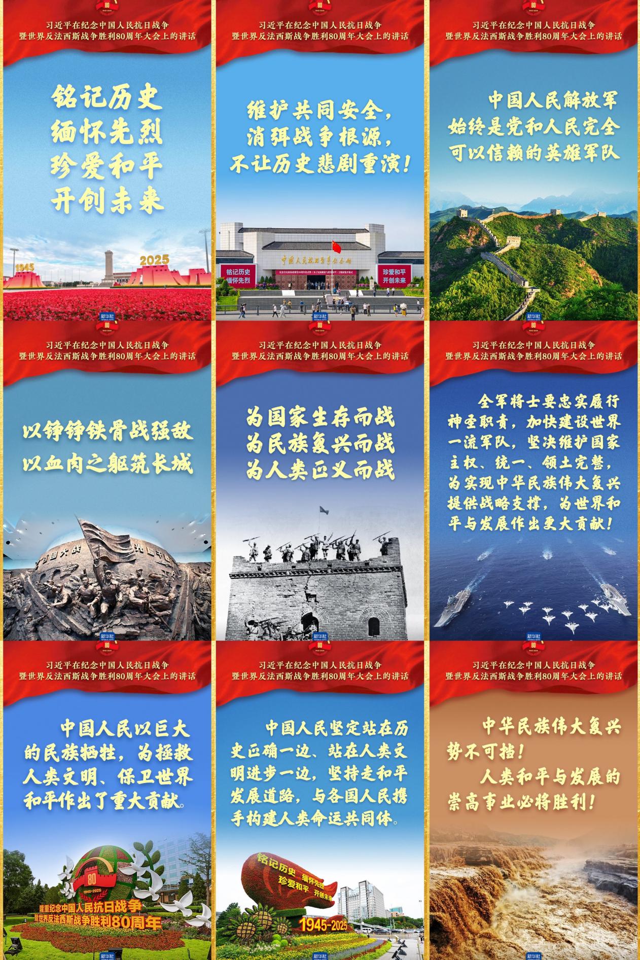图片9999.jpg