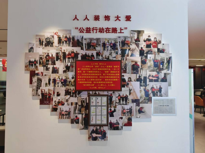 1769697126194687.png image.png