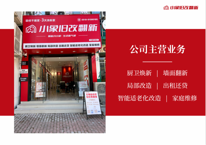 1774885095580034.png image.png