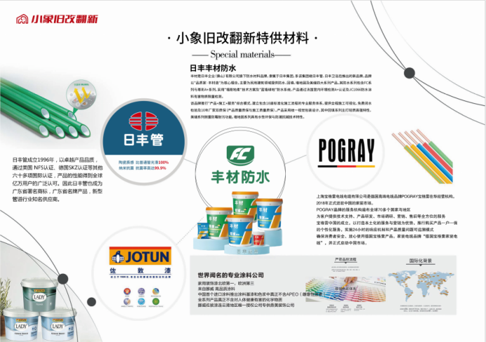 1774885416191042.png image.png