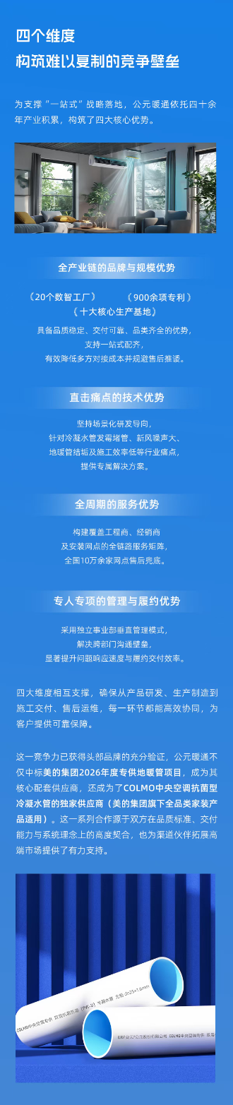 1786471887240758.png e11056b4-9fca-45ca-93db-baeaad704871.png